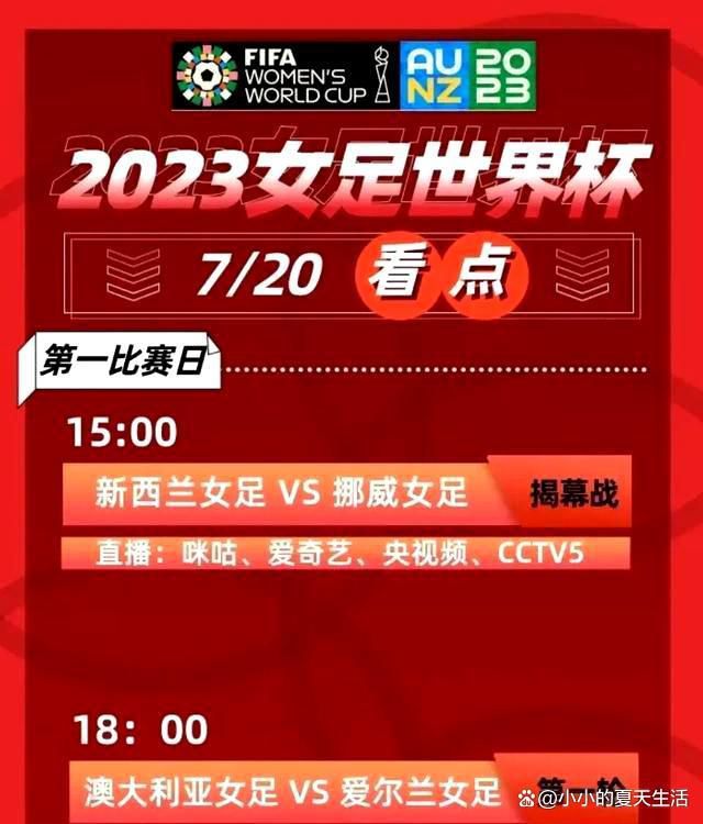 今日，由张大鹏执导，韩三平监制，张译领衔主演的电影《无价之宝》曝光“他们的无价之宝”情感特辑，揭示了石头（张译 饰）和杨武（潘斌龙 饰）在长达十余年的育女之路上，对孩子芊芊的情感变化